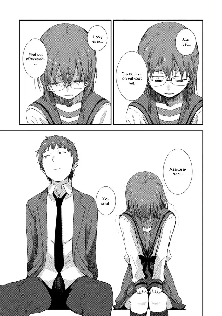 Nagato Yuki-chan No Shoushitsu Chapter 75 14